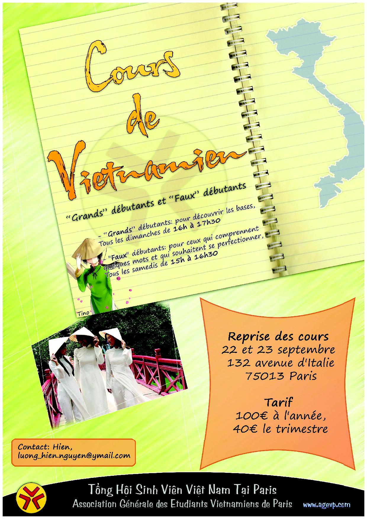 Affiche cours guitare 2012